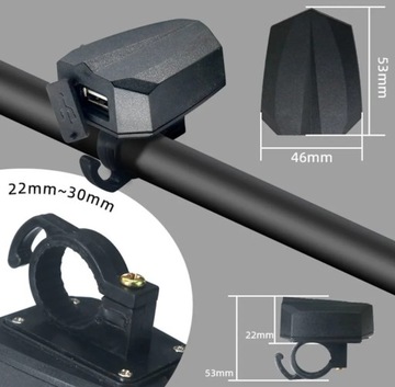 ЗАРЯДНОЕ УСТРОЙСТВО ДЛЯ ЭЛЕКТРИЧЕСКОГО ВЕЛОСИПЕДА EBIKE USB SOCKET TELE