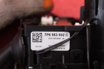 КОМБИНИРОВАННЫЙ ПЕРЕКЛЮЧАТЕЛЬ SPIDER 7P6953507T VW TOUAREG 2 II 7P 10-14