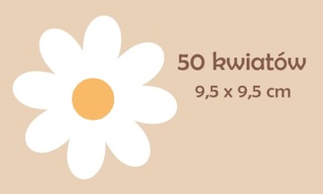 Наклейки на стену с белыми цветами/ромашками 50 шт.