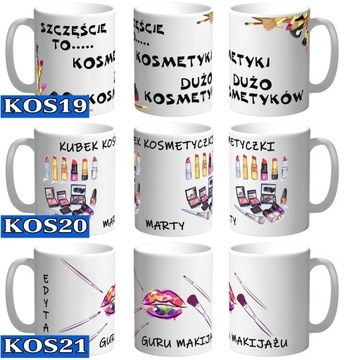 КРУЖКА КОСМЕТИЧЕСКИЙ МАНИКЮР + ИМЕННАЯ Коробка