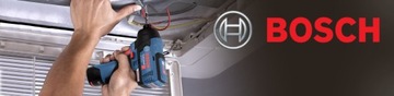 ОТВЕРТКА УДАРНАЯ GDR 12V-110 BOSCH КОРПУС КОРПУС