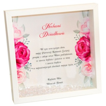 Спасибо Рамка крещение бабушки и дедушки крестной