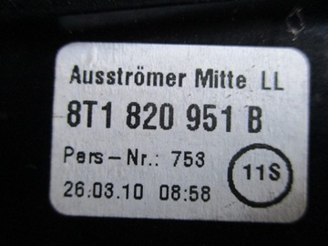 ЦЕНТРАЛЬНАЯ НАКЛАДКА ВОЗДУХА AUDI A4 B8 A5 8T1820951B