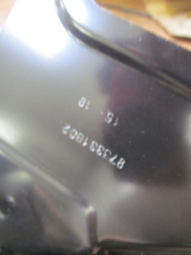 CITROEN C4 5D 10-18 КРЫЛО ЗАДНЕЕ ПРАВОЕ C307