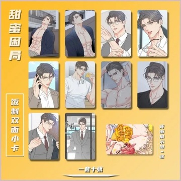 Honey Trouble 3 Inches Card Bookmark Jiheo Wooju Anime Pagination Mark