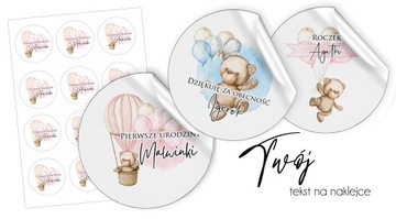 НАКЛЕЙКИ ДЛЯ ЛОЛЛИ СУМКИ ДЛЯ ГОСТЕЙ ДЕНЬ РОЖДЕНИЯ КРЕЩЕНИЕ 12 НАКЛЕЙКОВ 4 СМ [Ш]