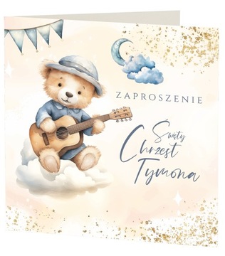 Приглашение к священному крещению + конверт + имя ребенка + Экспресс + качество