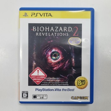 Biohazard: Revelations 2 Sony PS Vita Resident Evil