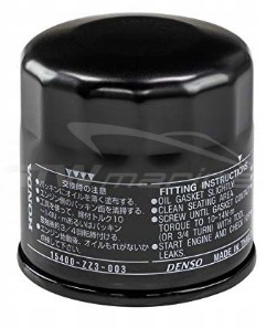 Filtr oleju Honda 15400-ZZ3-003