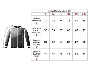 СВИТШОТ ADIDAS Entrada, размер ХЛОПОК XXL