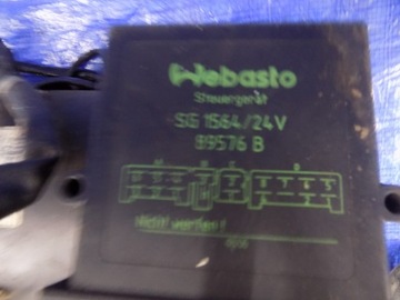 СТОЯНОЧНЫЙ ОБОГРЕВАТЕЛЬ WEBASTO TOYOTA CAETANO OPTIMO