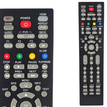 Универсальный пульт дистанционного управления для DVB-T и спутниковых декодеров