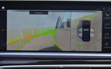 BMW X7 SUV M 4.0 M50i 530KM 2021 BMW X7 M50i xDrive M Sport Night Vision Dealer BMW Bonkowscy Gorzow Wlkp., zdjęcie 24