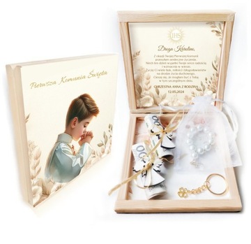 СУВЕНИРНЫЙ НАБОР ПЕРВОЕ ПРИЧАСТИЕ, КОЛЕНИЦА, ПРИЧАСТИЕ