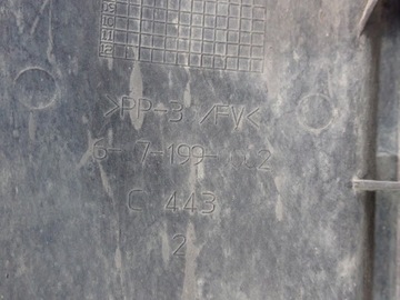 FIAT GRANDE PUNTO 05-10 1.4 ZVEDÁK PÁKY ŘAZENÍ TÁHLO VOLIČ 553485470