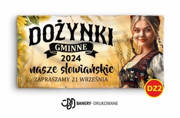 Дизайн рекламного баннера 2х1 м - Праздник урожая муниципального района - Бесплатный проект