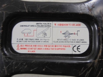 CHEVROLET AVEO I T200 T250 ZVEDÁK VOZIDLOVÝ + KLÍČ 08-11 5D