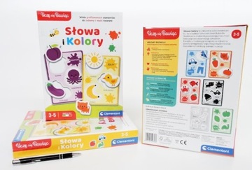 СЛОВА И ЦВЕТА 50760 КЛЕМЕНТОНИ