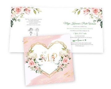 СВАДЕБНЫЕ ПРИГЛАШЕНИЯ, Свадьба, Акварель - 2 ШТ.