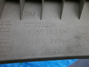 OPEL-PART Astra J Крышка багажника задняя правая, 5D HB