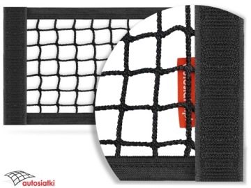 HANDY NET 12x20 ЗАГОРОДНАЯ РАЗДЕЛИТЕЛЬНАЯ СЕТКА на липучке