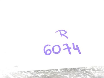 AUDI E-TRON 4KE LIŠTA DVEŘE PRAVÁ ZADNÍ 4KE854819A