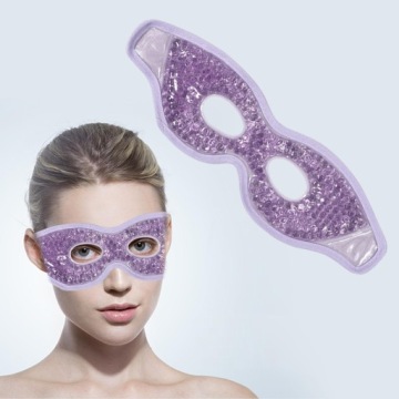 Охлаждающая маска для глаз Eye Ice Pack Простая в использовании горячая холодная маска для глаз Violet