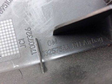 КОМПЛЕКТ ПЛАСТИКОВОЙ КРЫШКИ КОРПУСА OPEL ASTRA J IV EU