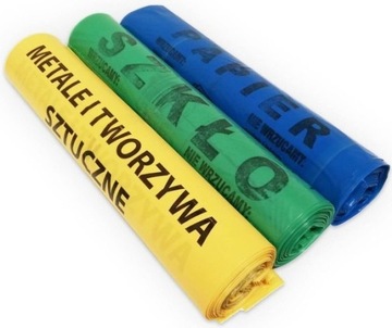 SET 4x28L контейнер для сортировки мусора + мешки