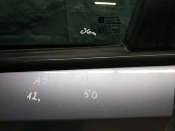 ДВЕРЬ ПЕРЕДНЯЯ ПРАВАЯ ЛЕВАЯ OPEL ASTRA H 5D