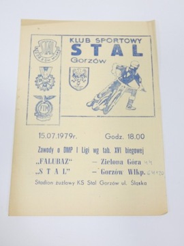 DMP FALUBAZ ZIELONA GÓRA STAL GORZÓW 1979