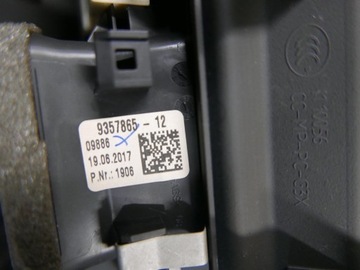 BMW G30 G31 G32 НАКЛАДКА ВОЗДУХА ЗАДНИЙ ТУННЕЛЬ 9357865