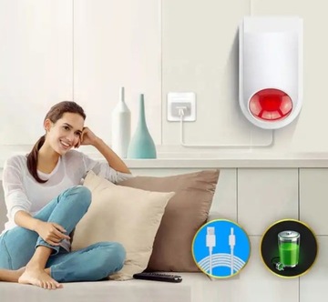 БЕСПРОВОДНАЯ НАРУЖНАЯ СИГНАЛИЗАЦИЯ 120 дБ 433 МГц