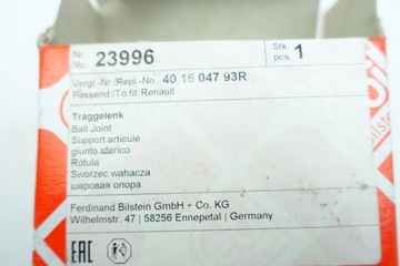 ВАХ ПИН. RENAULT P+L CLIO III 05- MEGANE II 11