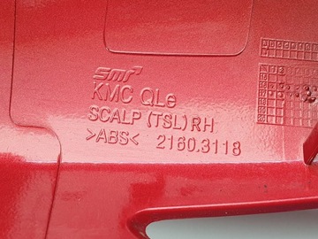 КОРПУС ЗЕРКАЛА СПРАВА, KIA SPORTAGE IV 15- AA9 OE