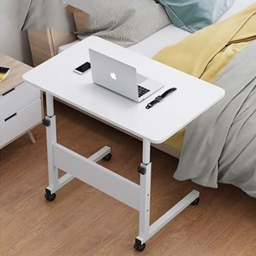 Регулировка мобильного журнального столика для ноутбука