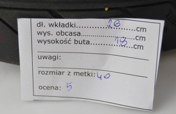 Мотоциклетные ботинки W408 PROBIKER 40