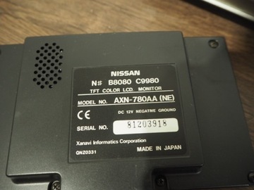 NISSAN PRIMERA P12 DVD-НАВИГАЦИОННЫЙ ДИСПЛЕЙ