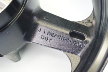 SUZUKI DL 650 V-STROM 12-16 ЗАДНИЙ ОБОД