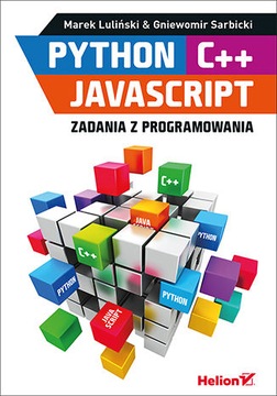 Питон, С++, JavaScript. Задачи программирования