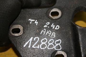 UCHYCENÍ PUMPY VSTŘIKOVAČE VW T4 2.4 D AAB 074130147
