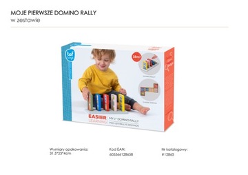 Taf Toys My First DOMINO 12 месяцев+ Саванна
