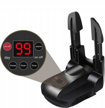 СКЛАДНАЯ ОЗОНОВАЯ СУШИЛКА ДЛЯ ДЕЗИНФЕКЦИИ ОБУВИ