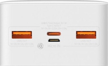 Baseus Bipow 30000 мАч 2xUSB USB-C 20 Вт (белый)