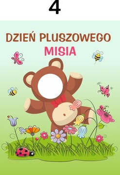 ФОТОКАБИНКА «ДЕНЬ МИШКИ ТЕДДИ, ВЕСЕЛЬЕ И ФОТО»