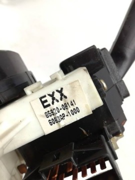 PŘEPÍNAČ KOMBINOVANÝ SSANGYONG REXTON I