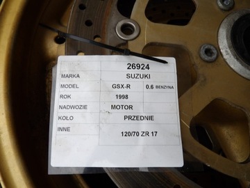 Suzuki GSX-R 600 переднее колесо мотоцикла 17 