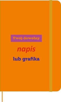 Блокнот с принтом - блокнот в подарок