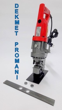 ЗАПАСНЫЕ НОЖИ ПРУЧНОЙ РЕЗОК RC 25 DEKMET