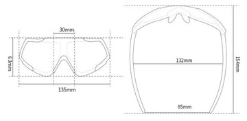 ВЕЛОСИПЕДНЫЕ ОЧКИ PHOTOCHROMY PLUS ВЕЛОСИПЕДНАЯ ШАПКА ПОД ШЛЕМ С ОТВЕРСТИЕМ ДЛЯ ОЧКОВ